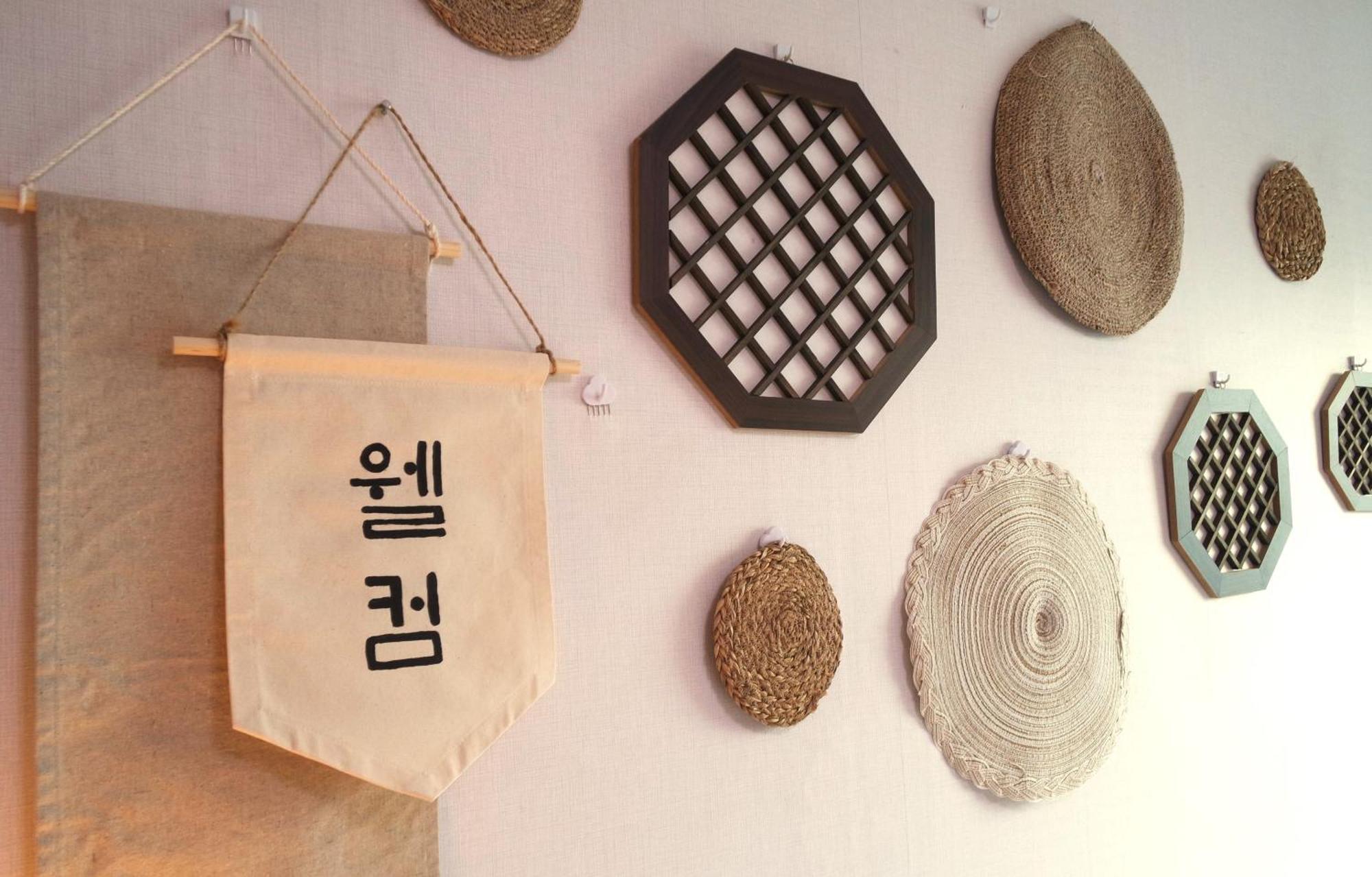 Mainstay Seoul Eksteriør billede